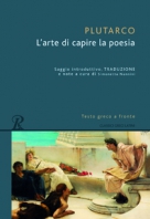 ARTE DI CAPIRE LA POESIA, L'- TESTO Copertina de ARTE DI CAPIRE LA POESIA, L'- TESTO