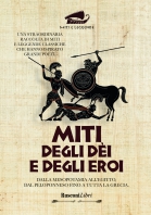 Copertina de MITI DEGLI DEI E DEGLI EROI