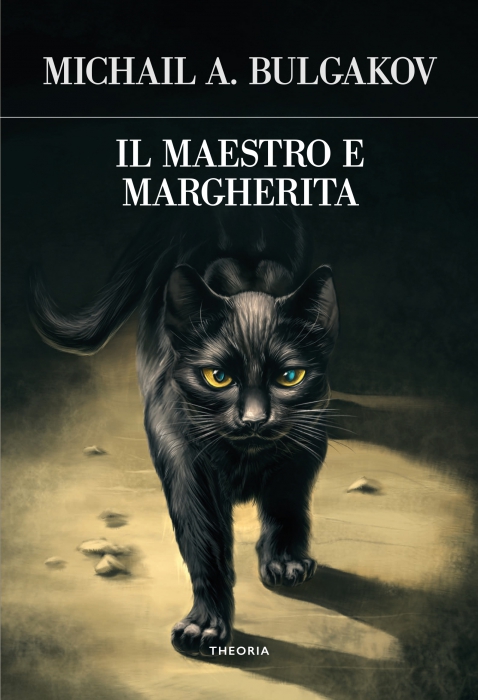 Copertina de MAESTRO E MARGHERITA, IL (EDIZIONE
