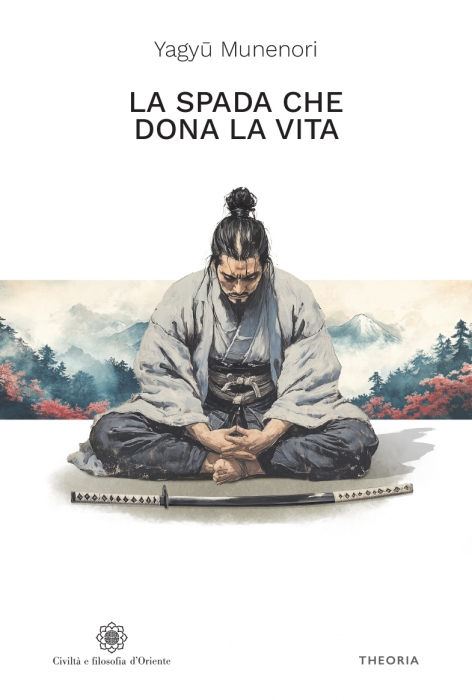 SPADA CHE DONA LA VITA, LA Copertina de SPADA CHE DONA LA VITA, LA