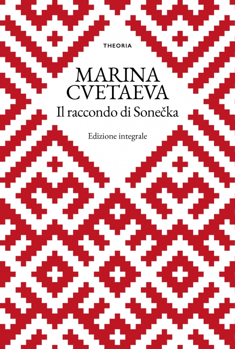 Copertina de RACCONTO DI SONECKA, IL - ED.INT.