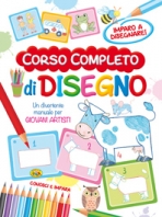 Copertina de CORSO COMPLETO DI DISEGNO V.E.