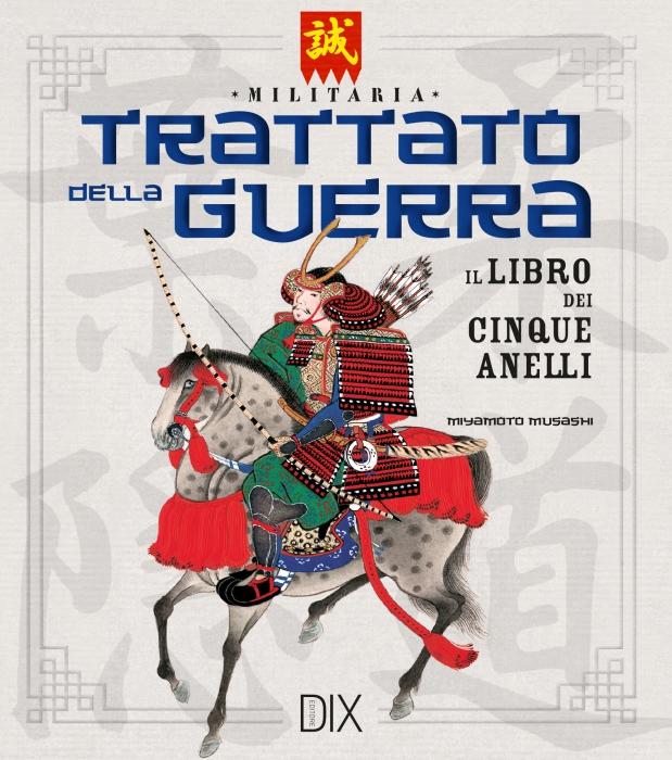 Copertina de TRATTATO DELLA GUERRA - IL LIBRO DE