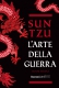ARTE DELLA GUERRA, L' - ED. INTEGRA